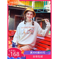 宽松韩版连帽卫衣女2019新款米色学生薄款长袖上衣短款休闲帽衫秋