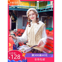 毛球毛衣女宽松慵懒风韩版无袖马甲2019新款小清新甜美软妹背心秋