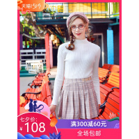 2019新款高腰百褶裙短裙女格子半身裙学院风a字裙jk制服裙正版秋