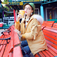 2019冬季新款军工装羽绒服女大毛领收腰派克服宽松保暖白鸭绒外套