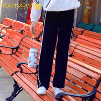 垂感高腰阔腿裤女2019新款韩版条纹运动裤ins潮休闲裤子秋季长裤