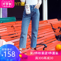 2019新款高腰显瘦牛仔裤女直筒宽松秋季韩版泫雅老爹裤子休闲长裤