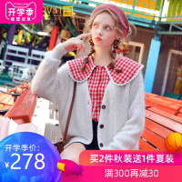 2019新款女生秋季上衣慵懒风长袖针织开衫宽松外穿V领毛衣ins外套