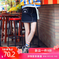 2019秋季新款宽松高腰显瘦半身裙女学生短裙包臀裙A字裙黑色裙子