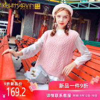 粉色针织背心时尚两件套女2019年新款秋季裙子套装减龄长袖连衣裙