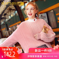 粉色宽松套头森系毛衣女2019秋季新款宽松长袖针织衫网红麻花上衣