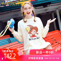 2019秋冬新款长袖连衣裙减龄宽松休闲加绒卫衣裙中长款鱼尾裙子潮