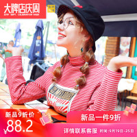 2019初秋新款长袖条纹T恤女半高领洋气打底衫宽松红色学生上衣潮