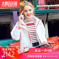 2019秋季新款宽松收腰widelia风衣女中长款工装外套潮牌冲锋衣ins