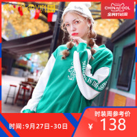 秋季宽松无帽运动休闲上衣女2019初秋新款长袖bf卫衣情侣装ins潮