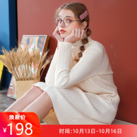 2019秋季新款修身半高领中长款过膝针织裙子米色内搭毛衣裙连衣裙