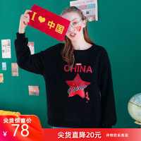 2019秋季新款宽松bf慵懒风卫衣女休闲连帽情侣装学生上衣