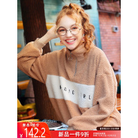 半拉链高领羊羔毛卫衣加厚加绒女套头上衣2019秋冬新款羊羔绒外套