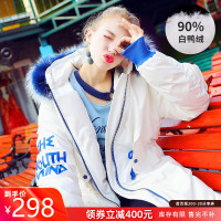 工装羽绒服女2019冬季新款白色派克服中长款东大外套