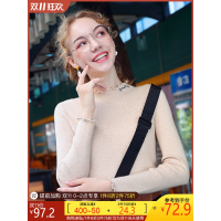 2019秋冬新款半高领杏色长袖打底衫女内搭宽松套头毛衣立领针织衫