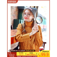 宽松毛线衣外穿慵懒风高领针织衫2019秋冬新款森系毛衣女文艺复古