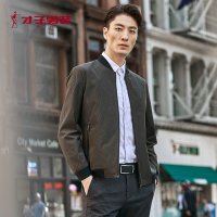 才子男装夹克春季新款男休闲修身短款几何条纹修身百搭外套薄款