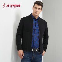 才子男装旗舰店官方春季新款男士青年针织外套短款棒球领夹克男