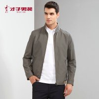 才子男装旗舰店官方男士立领修短款休闲运动日常百搭外套薄款