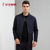 才子男装男士青年夹克印花拼接舒适青年百搭外套立领茄克