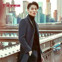 才子男装春季新款商务休闲青年上班呢子外套中长款修身西服大衣