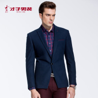 才子男装旗舰店官方男士商务休闲正装西服休闲便西单西西装外套 165/84Y 土黄色
