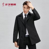 才子男装旗舰店官方秋冬夹克青年男士修身百搭休闲中长款防风保暖