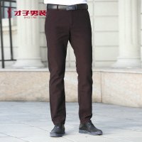 才子男装旗舰店官方秋季新款青年商务休闲韩版修身休闲裤男