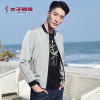 才子男装旗舰店外套男2018新款男士休闲立领夹克激光穿孔透气薄款_3 M 黑蓝色