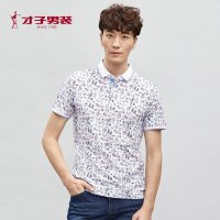 才子男装18夏季新款男士时尚休闲印花polo衫翻领体恤衫丝光棉T恤