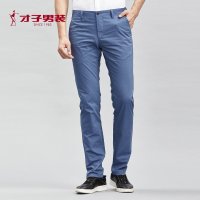 才子男装休闲裤男2018秋夏新款青年深蓝色商务休闲修身直筒长裤_1 29/74cm 深蓝色