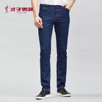 才子男装牛仔裤春季新品深色水洗修身直筒牛仔长裤青年直脚男裤