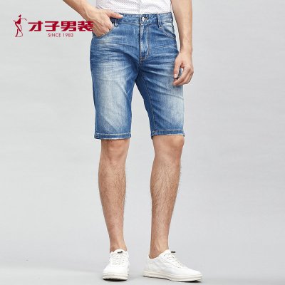 才子男装2018夏季新款男士休闲猫须水洗微弹牛仔短裤五分裤子男_1 29/74cm 浅蓝色
