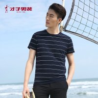才子男装2018夏季新品圆领条纹套头T恤衫