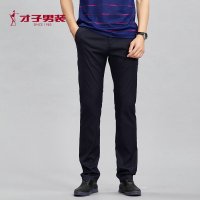 才子休闲裤 男装2018春夏新款男士青年休闲简约薄款修身长裤男