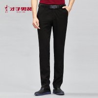才子男装休闲裤男修身直筒中弹春季新款男裤长裤韩版针织长裤男