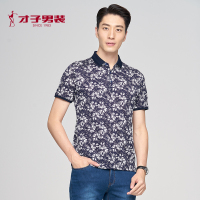 才子男装2018夏季新款男士时尚休闲印花polo衫翻领舒适丝光棉T恤