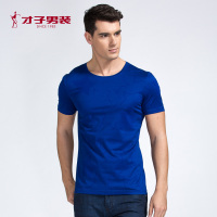 TRiES/才子男装夏季新款男士百搭几何时尚潮流蓝色短袖T恤衫