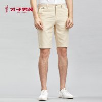 才子男装2018夏季新款男士卡其色短裤中腰休闲韩版修身五分裤中裤