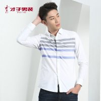 才子男装18春夏新款男士休闲时尚几何条纹衬衣简约翻领长袖衬衫男