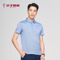 才子短袖T恤POLO衫男士商务休闲翻领上衣丝光棉半袖体恤 夏季新品