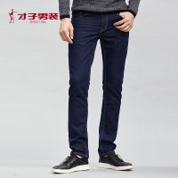 才子男装旗舰店官方春季新款男士青年中腰牛仔裤纯色直筒休闲长裤