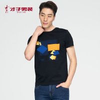 才子男装短袖T恤男士2018新款丝光棉创意几何拼接时尚休闲黑白短T