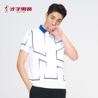 才子短袖T恤polo衫夏季新款男士半袖修身丝光棉潮流时尚短t体恤
