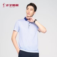 才子短袖T恤 男士中青年商务休闲翻领桑蚕丝POLO衫男韩版修身短t