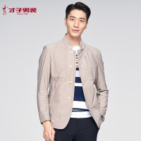 才子男装2018春季新款便西青年时尚单西修身短款外套男中国风立领