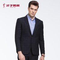 TRiES/才子男装2018春季新品精致韩风西服套装 修身格子休闲西装