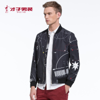 才子男装旗舰店官方秋季新款时尚百搭青年夹克修身休闲潮流外套男 XL 黑色