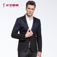 才子男装 春季新款男士青年休闲时尚西服韩版修身便西单西上衣男