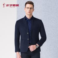才子男装秋季新款男士中年毛呢韩版修身便西夹克外套爸爸男装